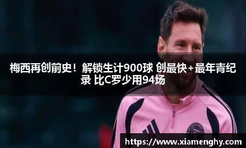 关键词4