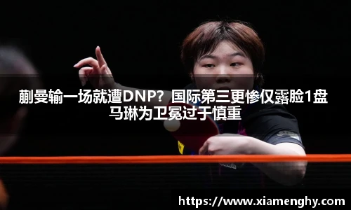 关键词3